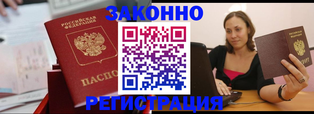 форма 3 в Перми